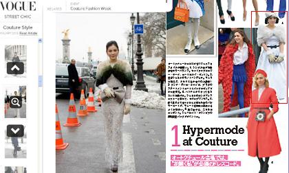 Lý Nhã Kỳ được Vogue phong là... công nương