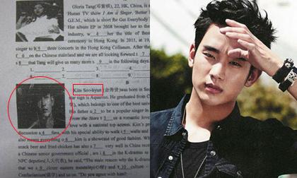 "Trai đẹp ngoài hành tinh" xuất hiện trong đề thi của Trung Quốc