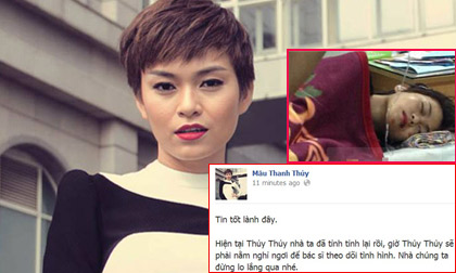 Quán quân Next Top Mâu Thanh Thủy đã tỉnh sau tai nạn