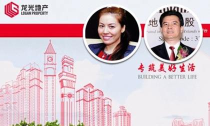 Nữ tỷ phú trẻ nhất thế giới là một người bí ẩn