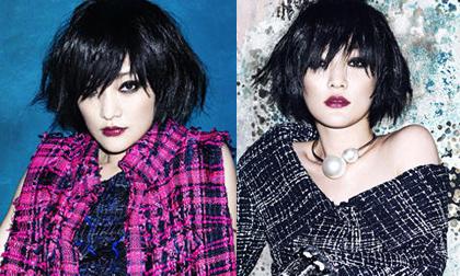 Ngắm Châu Tấn đẹp hoang dại trong bộ ảnh mới