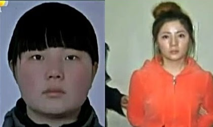 Bị bắt vì phẫu thuật thẩm mỹ quá xinh