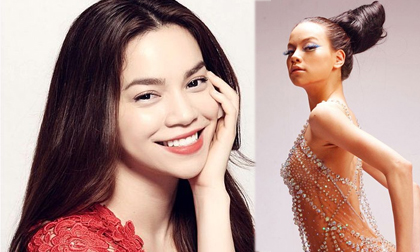 Lộ ảnh Hồ Ngọc Hà 10 năm trước