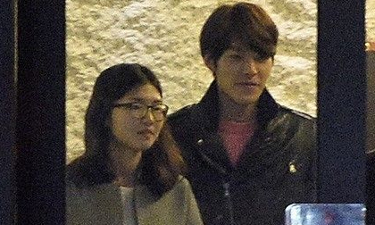 Nghi vấn Kim Woo Bin ngoại tình với vận động viên 17 tuổi