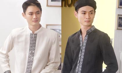 BST áo dài "Đất phương Nam" giản dị, đậm chất truyền thống