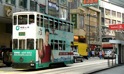 Xe điện – mảnh ghép thú vị của văn hóa Hong Kong