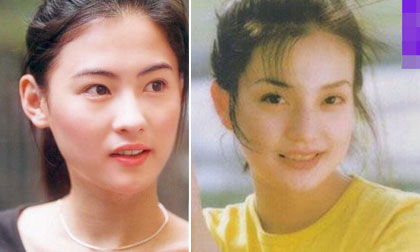 Ảnh mới vào nghề chưa từng tiết lộ của mỹ nhân Hoa ngữ