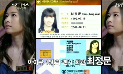 "Nữ thần" Hàn Quốc sở hữu chỉ số IQ cao ngất