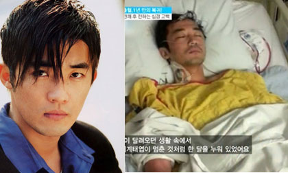 Sao 'Ước mơ vươn tới một ngôi sao" hé lộ ảnh phẫu thuật xuất huyết não