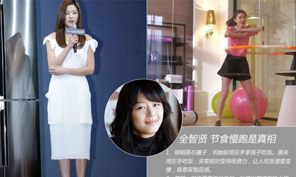 Công cuộc giảm cân đầy khắc nghiệt của mỹ nhân thế giới