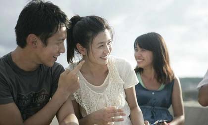 Tình đầu ơi, cậu là đẹp nhất!