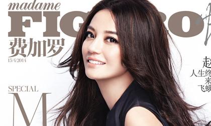 Triệu Vy khoe vẻ đẹp mặn mà trên bìa tạp chí