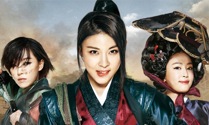 Ha Ji Won – Kang Ye Won tái hợp đầy ấn tượng trong “The Huntresses”