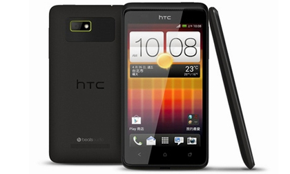 Dưới 5 triệu đồng, chọn smartphone nào?