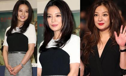 Triệu Vy bất ngờ thon gọn và đẹp lạ tại sự kiện