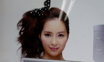 ‘Mổ xẻ’ trào lưu 'phẫu thuật nụ cười' ở Hàn Quốc