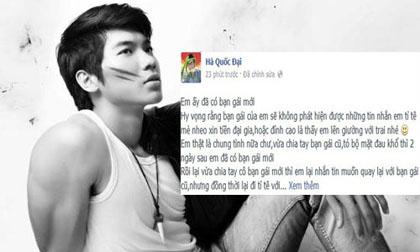 Nghi án: Quản lý "tố" Trương Nam Thành tỉ tê xin tiền đại gia?