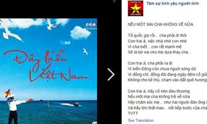 Bài thơ “Nếu một mai cha không về nữa” gây xúc động mạnh