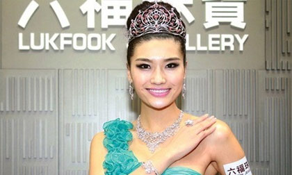 TRUNG QUỐC: Hoa hậu hoàn vũ bị nghi mua giải vì quá xấu