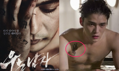 Jang Dong Gun và các sao Hàn tiết lộ hình xăm cá tính