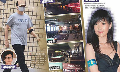 Kiều nữ Cbiz "lặn lội" kiếm tiền nuôi chồng