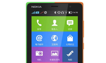 Nokia X2 rò rỉ cấu hình qua AnTuTu