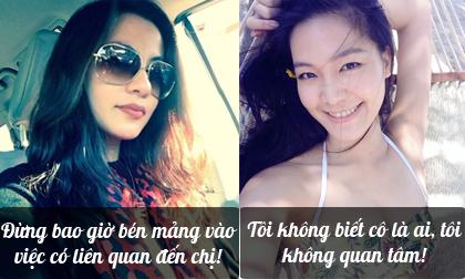 Thùy Dung lên tiếng sau nghi án bị tố giật chồng