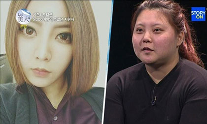 Nữ thần photoshop gây kinh ngạc với nhan sắc thật