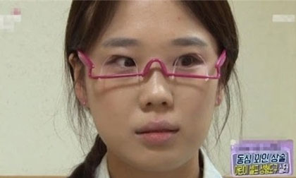 Teen Hàn Quốc cuồng dụng cụ thẩm mỹ tại nhà