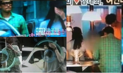 Rò rỉ ảnh hẹn hò của Bi Rain và Kim Tae Hee