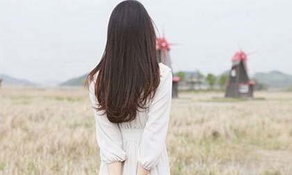 Bị cấm vì người yêu không có cha