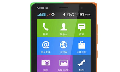 Nokia X2 rỏ rì ảnh mới, ra mắt ngày 24/6 