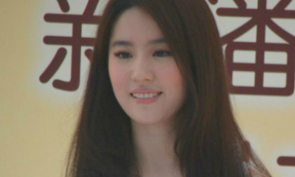 Lưu Diệc Phi đẹp như tiên nữ với làn da trắng hồng