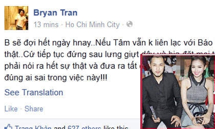 Tình cũ dọa công khai bằng chứng nếu Tâm Tít còn 'anh hùng núp'