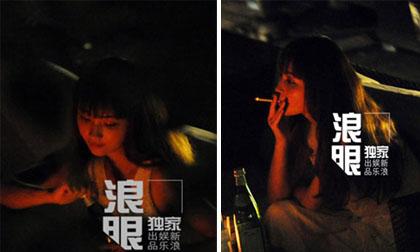 Bắt gặp Diêu Địch 'hư đốn' trong quán bar