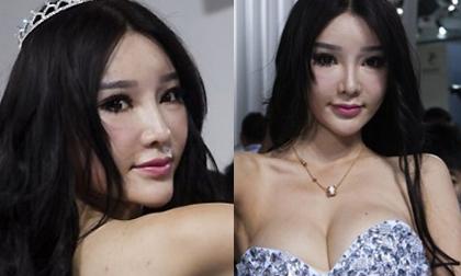 Mẫu xe hơi khoe mặt nhọn như xà quái và ngực bơm như trái bóng