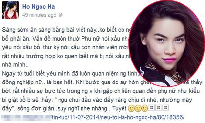Hồ Ngọc Hà bức xúc vì bị "chụp mũ" và nói xấu như chui dưới gầm giường nhà mình
