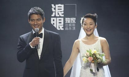 Châu Tấn bất ngờ làm đám cưới