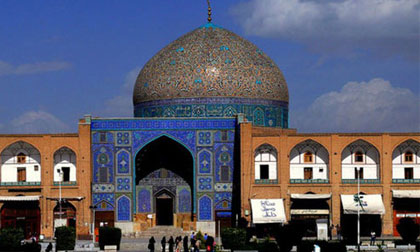 Những kiệt tác mái vòm đẹp nhất thế giới