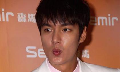 Lee Min Ho liên tục làm những điệu bộ như trẻ nhỏ tại sự kiện