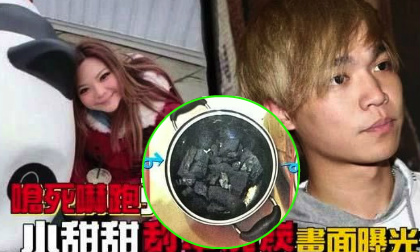 Sao Đài tự tử bằng thuốc ngủ và khí than vì không muốn chia tay người yêu