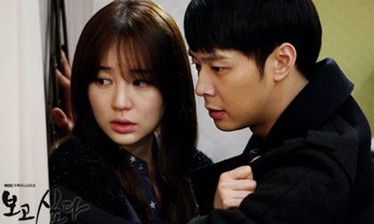 Nhìn lại 1 năm toả sáng của “hoàng tử” Park Yoochun