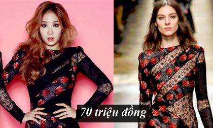 'Bóc giá' những bộ đồ độc của sao Kpop