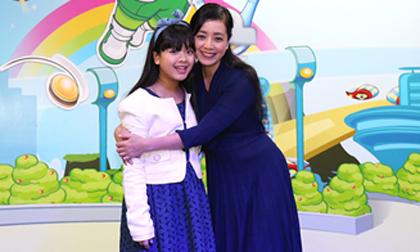 NSƯT Chiều Xuân trẻ trung bên con gái