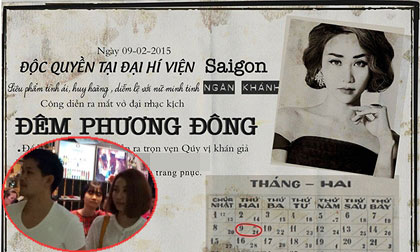 Lộ thiệp cưới độc đáo của Ngân Khánh và chồng Việt kiều