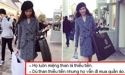 Ngọc Trinh: 'Phụ nữ than thiếu tiền vẫn đi mua sắm'