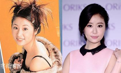 Lộ ảnh cũ 'nổi loạn' của Lâm Tâm Như