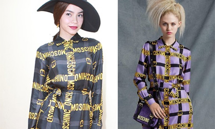 Hà Hồ đẹp sang chảnh với váy hàng hiệu 30 triệu