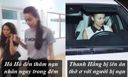 Sao Việt ứng xử thế nào với nạn nhân sau khi gặp tai nạn?