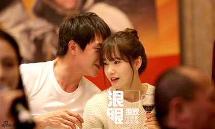 Yoona tình tứ với bạn diễn Trung Quốc trong sự kiện